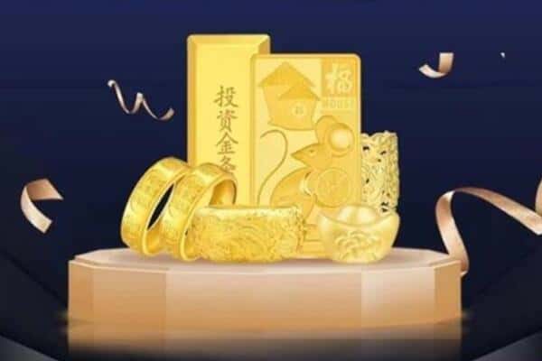 佳木斯回收黄金
